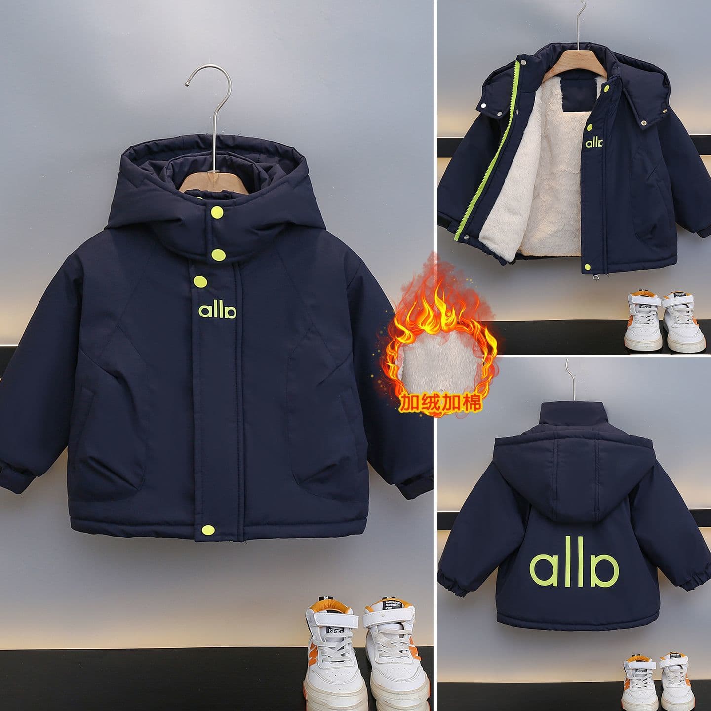 Kids' Fleece-Lined Thick Jacket Boys' Parka 2025 New Style Handsome Baby Boys' Winter Thick Warm Cotton Coat