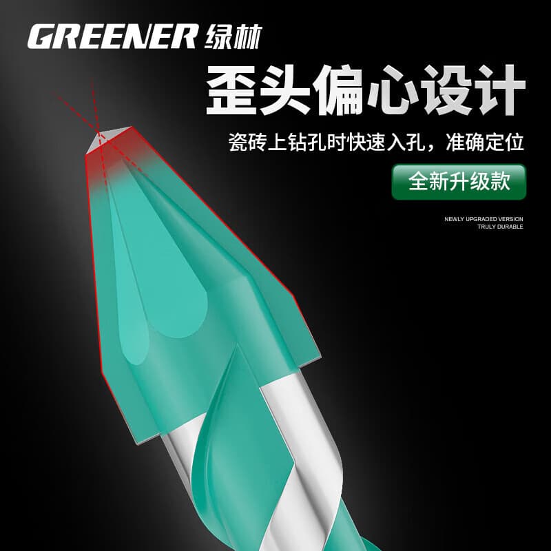 Green Forest Offset Tungsten Steel Drill Bit Super Hard Extended Length for Concrete Tile Drilling Ceramic Triangle Multifunctional Alloy Offset Tip