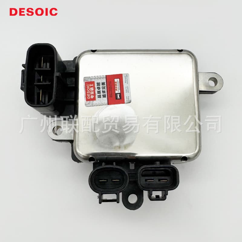 OE 89257-30080 Electric Fan Fan Control Module for Toyota Crown