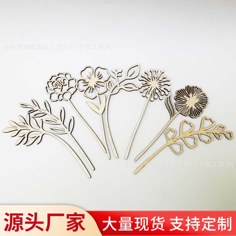 New cross-border ins style wooden flower diy painting set wooden wildflower decoration cake plug-in plug-in handmade