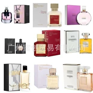 Cross-border Bestseller Eau de Parfum Pink Chance Self Unbound Dream Gardenia Men's Perfume 100ml