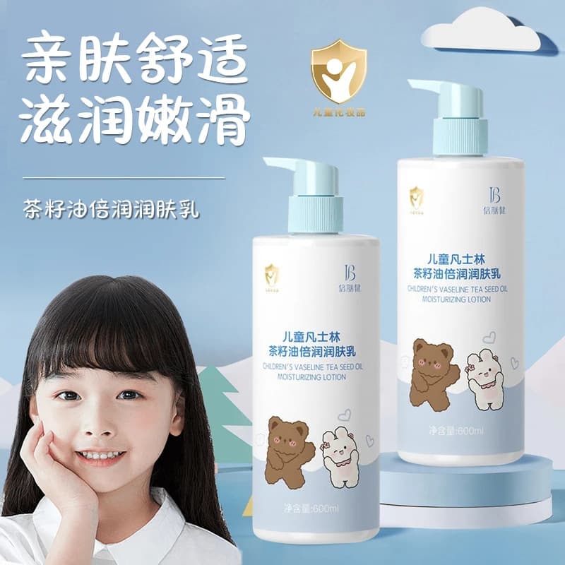 Children's Vaseline Body Lotion for Dry Skin, Moisturizing and Hydrating Infant Emollient, Essential for Autumn and Winter