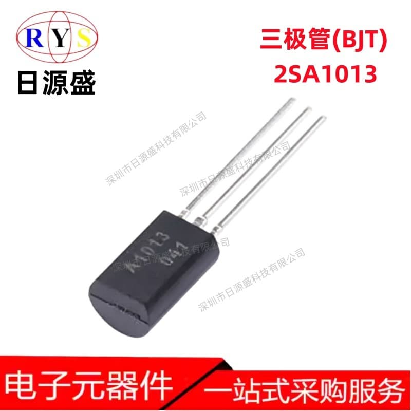 New Original 2SA1013 160V 1A 15MHz Transistor - Bipolar (BJT) - Single PNP