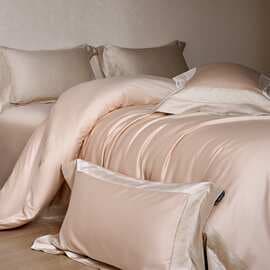 LUBELE New Product: Cool and Smooth Tencel Cotton Textured Jacquard Wide-Brim Quilt Cover Set, Dry and Non-Sticky for Sleeping Naked.
