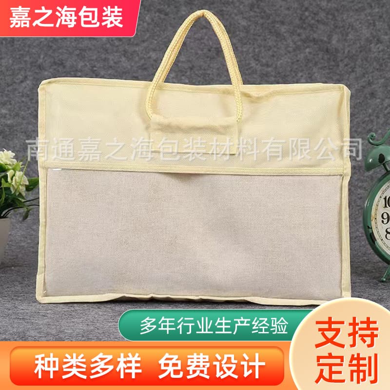 Reliable factory gift packaging bags, non-woven tote bags with zippers, customizable logo, ready stock wholesale