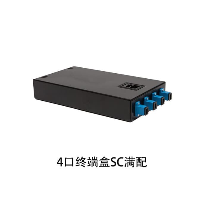 4-Port Terminal Box SC Fully Equipped Various FC Fiber Optic Box Fiber Terminal Box Factory Supply Optical Network Equipment