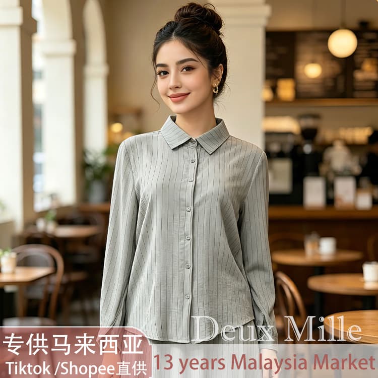 Cross-border Malaysia Kebaya malaysia striped plus size printed set women's clothing factory direct supply