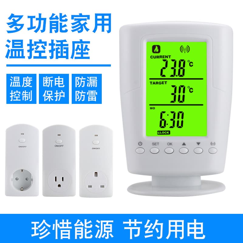 European style smart wireless temperature control socket multi-function household appliance timer switch electronic digital display automatic thermostat