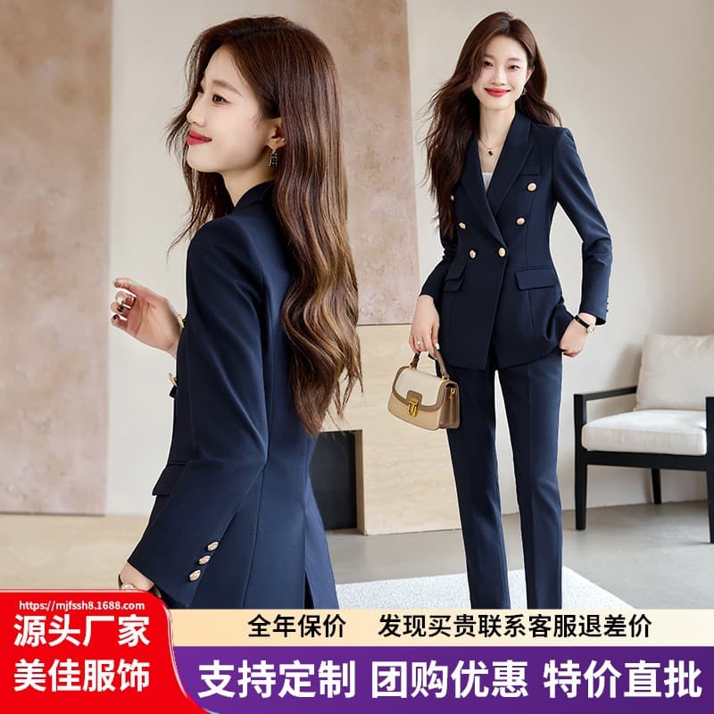 Navy Blue Professional Suit Set for Women 2025 New Autumn High-End Manager Bank Work Uniform Blazer