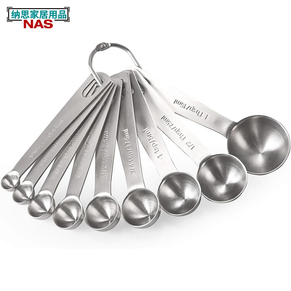 Stainless Steel Measuring Spoon Set with Graduated Scale, Baking Tool Measuring Spoons