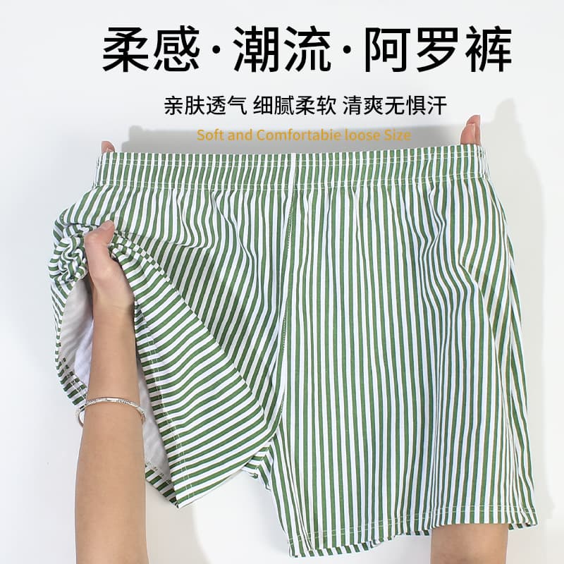 Factory direct sales of men's loose-fitting boxer briefs, pure cotton breathable briefs, summer shorts, plus size pajamas.