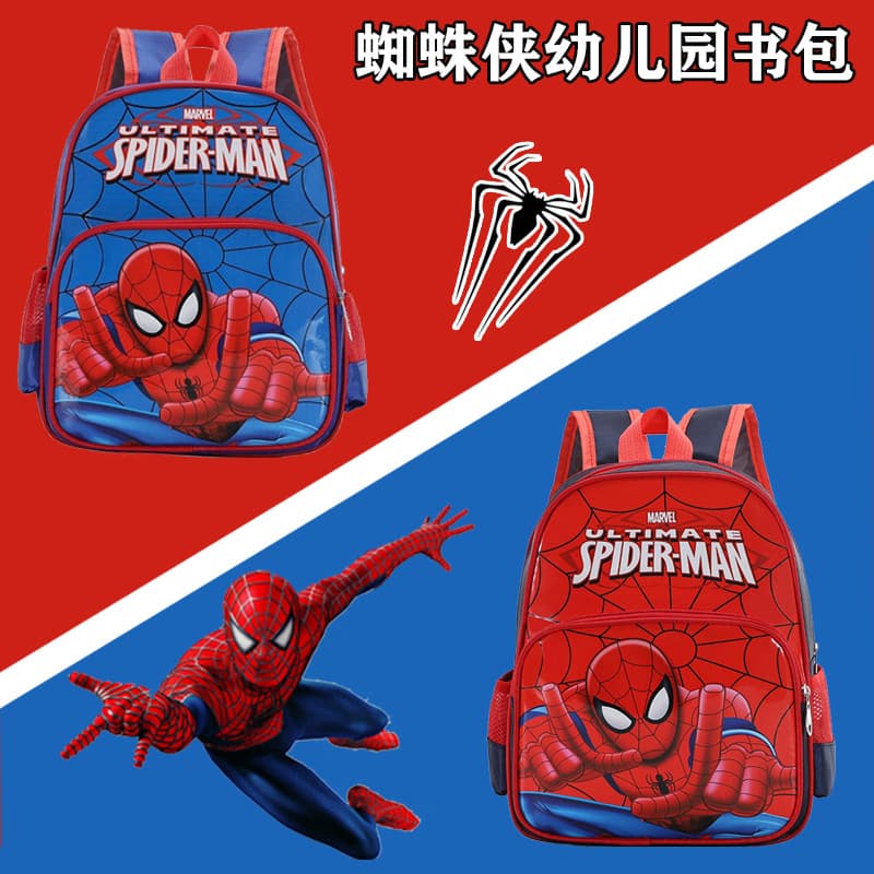 New Cross-border Spider-Man Kindergarten Backpack for Boys, Cute Cartoon Nylon Schoolbag for Elementary Students, Children's Double-Shoulder Bag