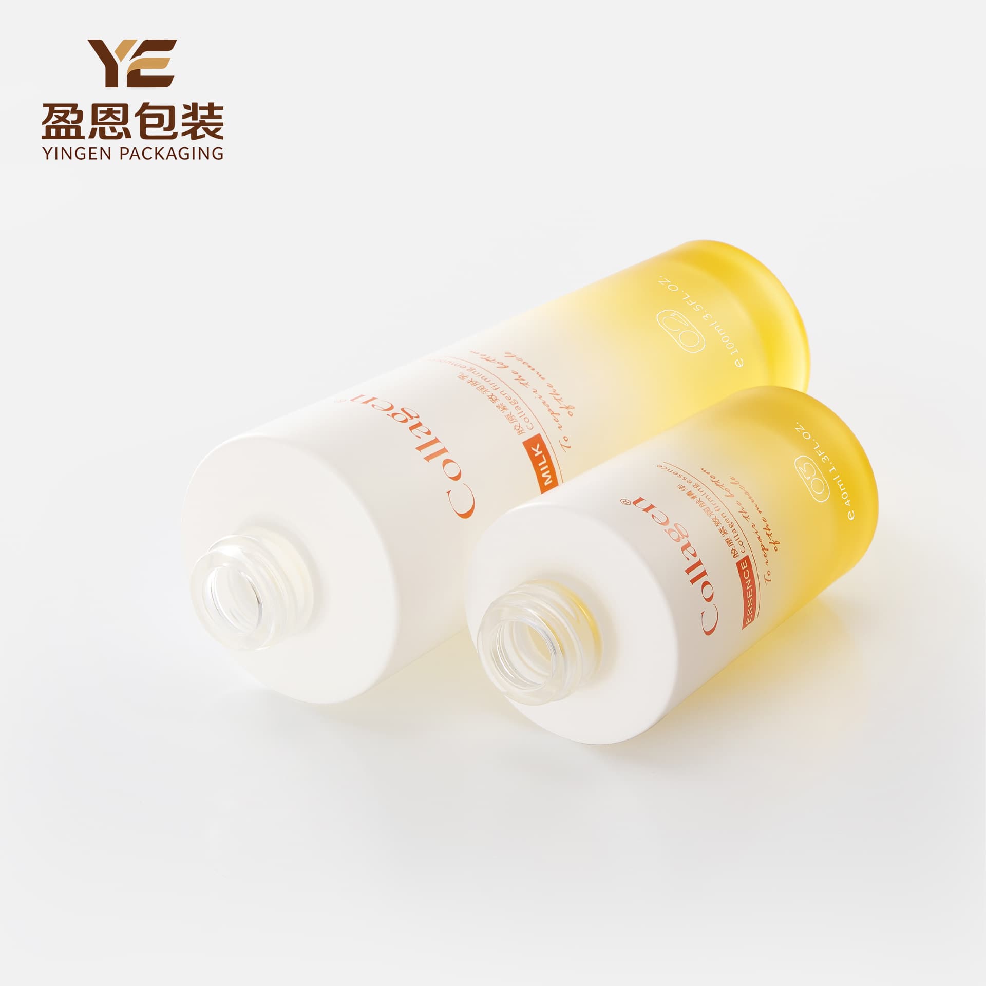 Factory Direct Gradient Glass Bottle 40ml Press Spray Bottle Serum Bottle Cosmetic Packaging Sub-Bottle