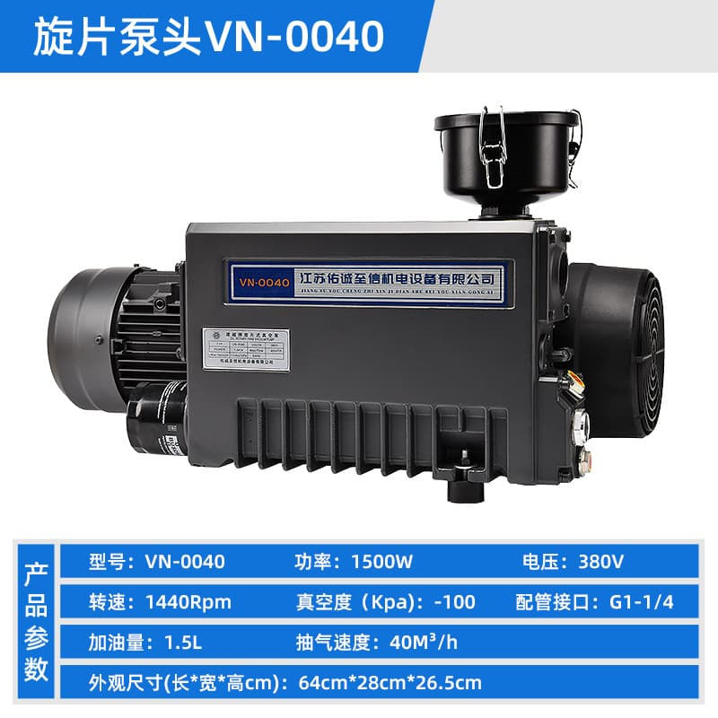 Stainless Steel Vacuum Degassing Chamber for AB Epoxy Resin, Silicone Bubble Remover, Stabilized Wood Potting Resin Degassing Machine
