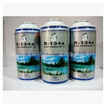 Automotive Dual-Use Refrigerant 300g R134a AC Refrigerant Penguin R134a Fluorine Oxygen Refrigerant Recharge