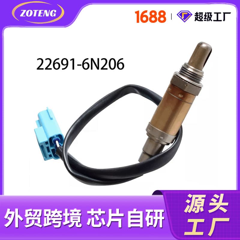 Oxygen Sensor for Foreign Trade Cross-Border Automotive 22691-6N206