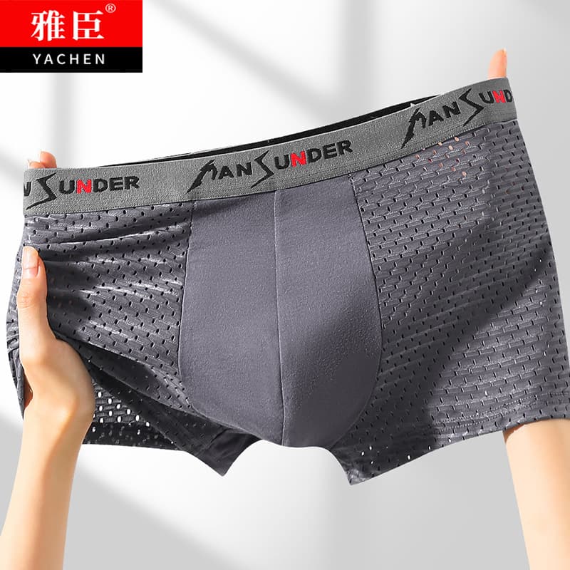 Men's Ice Silk Boxer Briefs Summer Thin Breathable Mesh Shorts