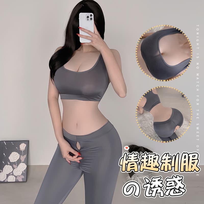 Sexy Lingerie Women's Yoga Outfit Set, Uniform with Open Crotch Zipper Sleepwear, Tight Home Wear, Drop Shipping