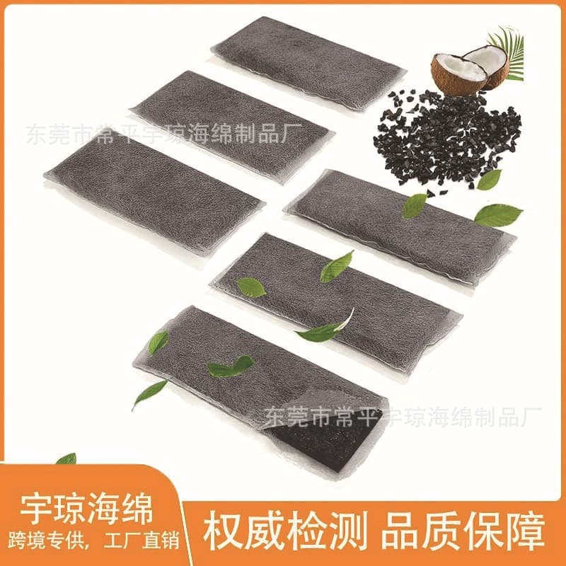 Cross-border Refrigerator Air Filter Compatible with CrispSeal Plus Replacement Carbon Fiber Pad