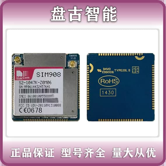 SIMCOM SIM908 GPS/GPRS Module Quad-Band CLASS10 Grade Module Negotiable