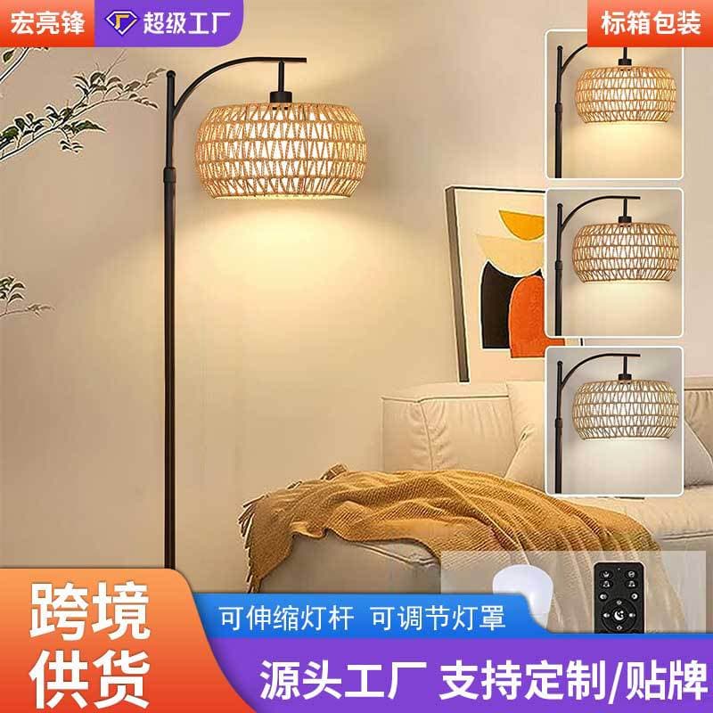 Bohemian Floor Lamp, Cross-border for Amazon, Fishing Lamp for Living Room, Study, Bedroom, Bedside Rattan Atmosphere Light