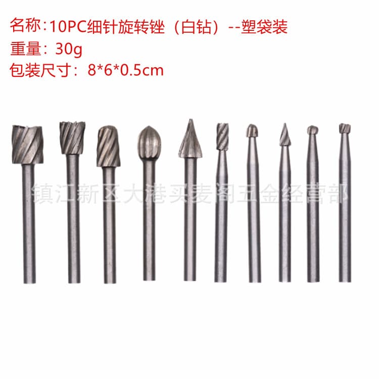 Electric grinding set, wood rotary file set, woodworking milling cutter, wood carving, carving knife