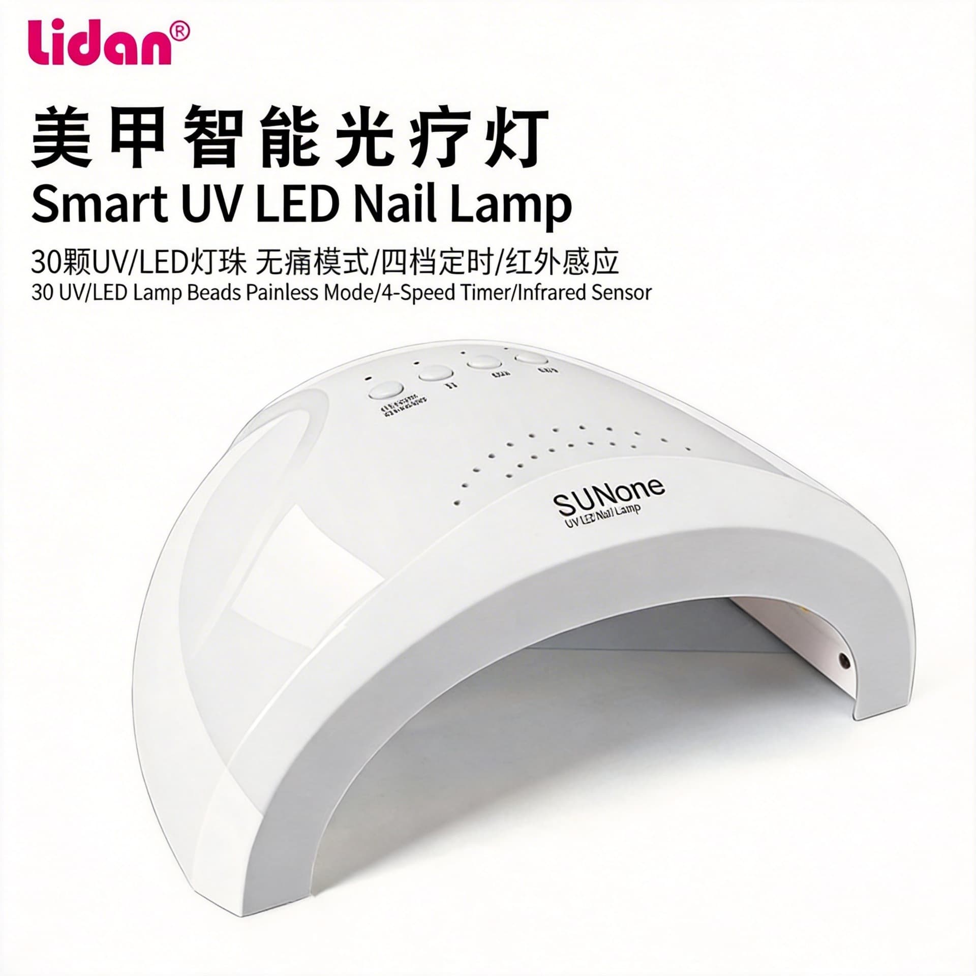 48w nail art lamp sunone sunshine one nail art uv lamp high power nail phototherapy machine baking lamp wholesale led lamp