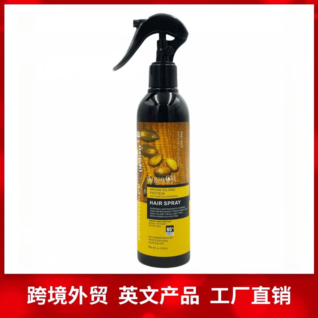 Export Hair Spray Repair Honey Women's Hair Care Nourishing Serum Anti-Frizz Smooth No-Rinse Spray