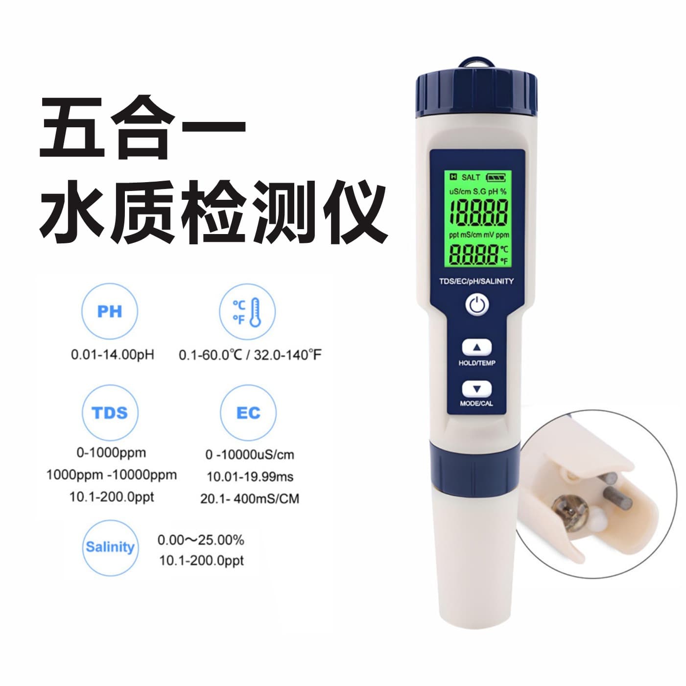 Five-in-One Water Quality Tester Pen, TDS/pH/EC/Temperature Multifunctional Quality Analyzer