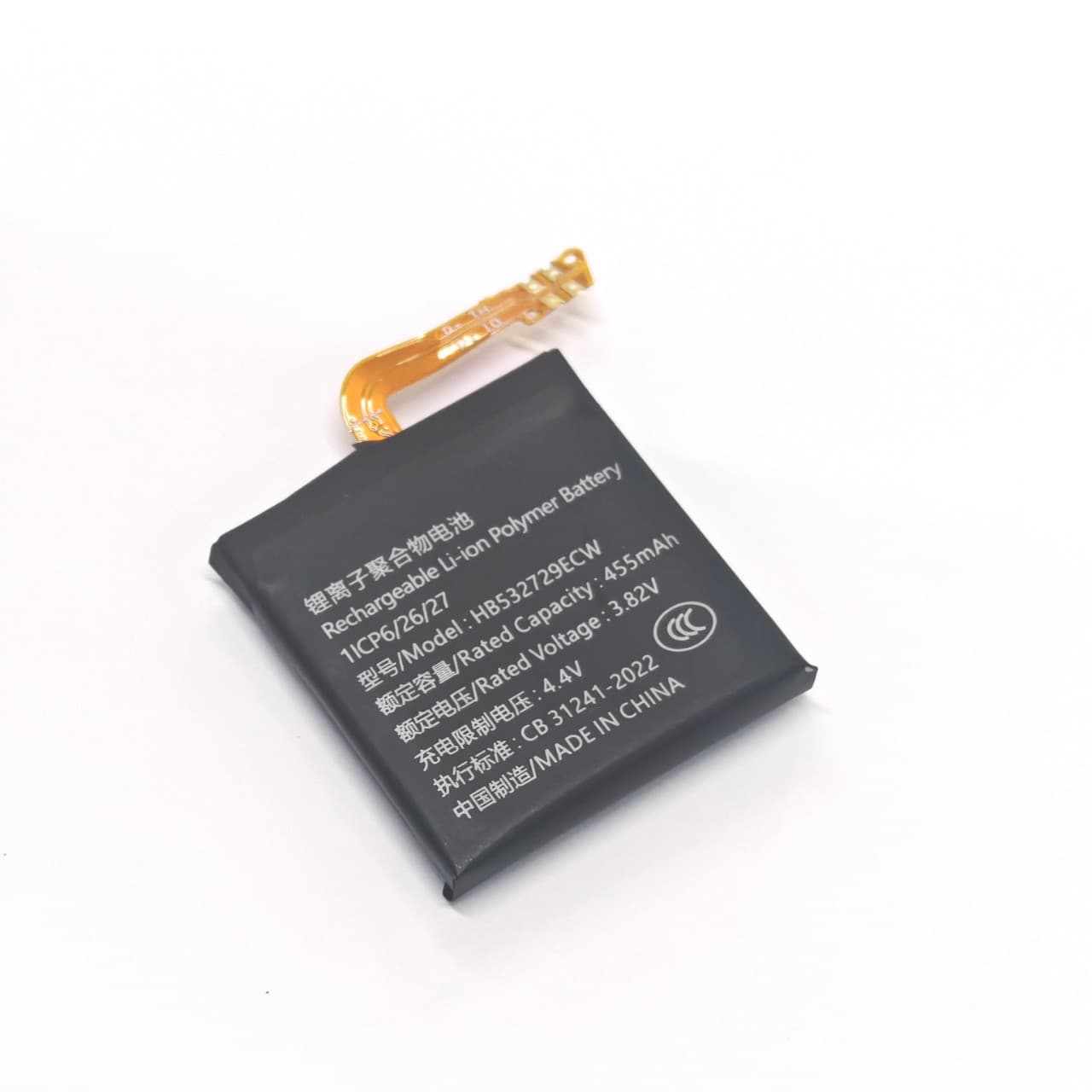 Compatible with Huawei GT2/3 46mm MNS JPT-B19/B29 Magic2 46mm Watch Battery GT2Pro