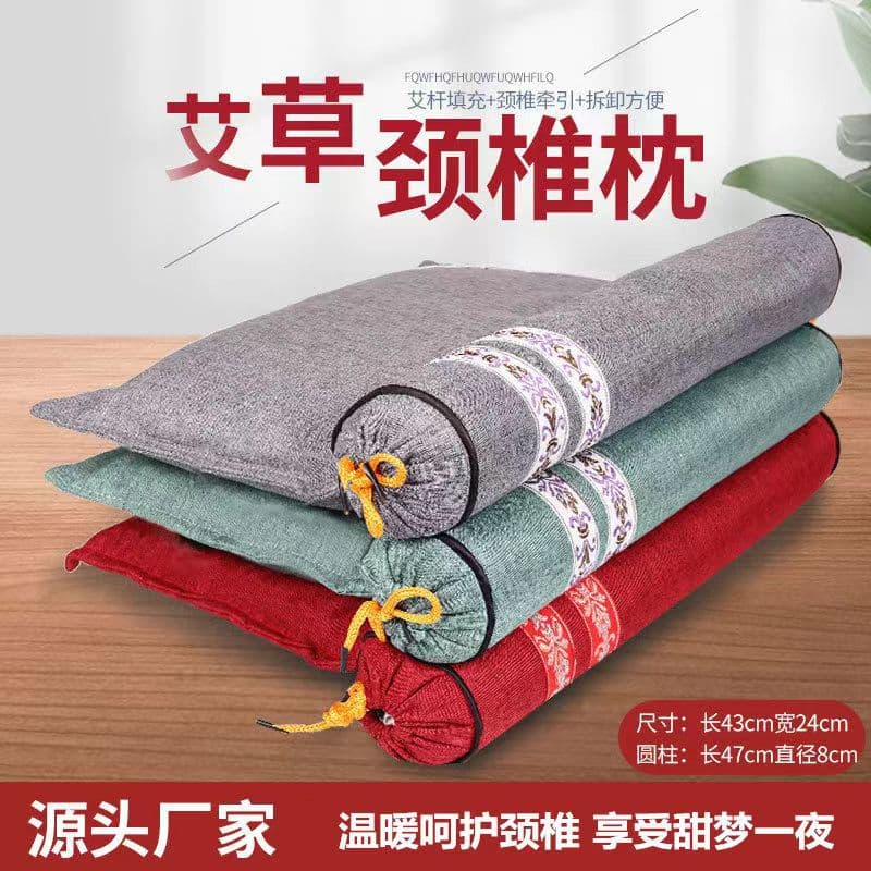 Mugwort Cypress Seed Shell Prickly Ash Seed Cervical Pillow Buckwheat Hull Integrated Cylinder Adult Pillow Core Combination Pillow Single Sleeping