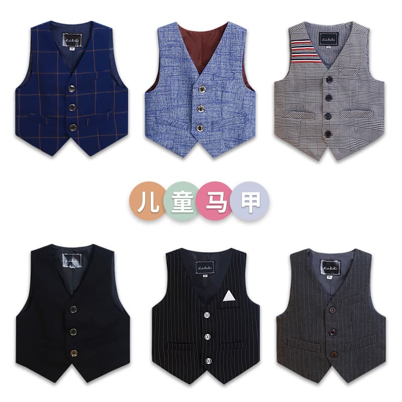Children's Suit Vest Gentleman Waistcoat for Boys Birthday Flower Boy Suit Host Piano Speech Stylish Vest