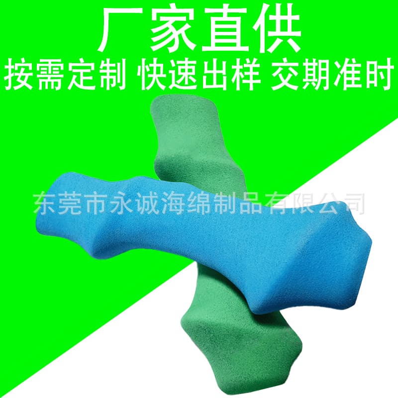 Custom trekking pole grip non-standard EVA ski pole sponge handle anti-slip protective cover accessory umbrella handle