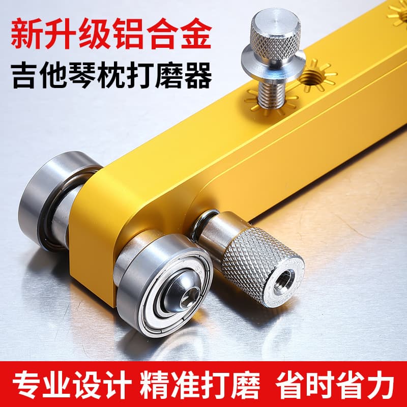 Guitar Nut Sander, Nut Sanding Tool for Acoustic, Classical, and Electric Guitars, Upper and Lower Bridge Repair Tool with Sandpaper