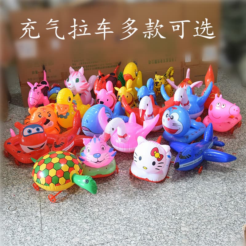 Inflatable Animal Cartoon Wholesale Street Vendor Toys, Animal Pull String Inflatable Toy Wholesale, Summer Load-Carrying PVC