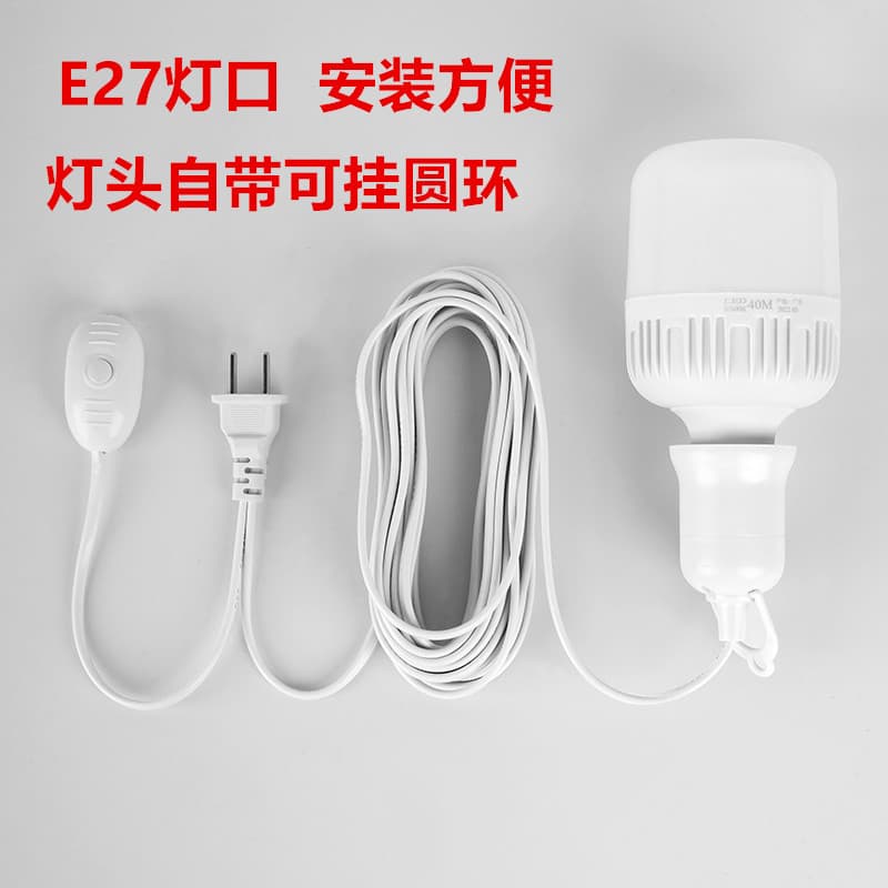 Home E27 Screw Base Lamp Holder Wire Socket LED Bulb Hanging Light Socket with Switch EU US Standard