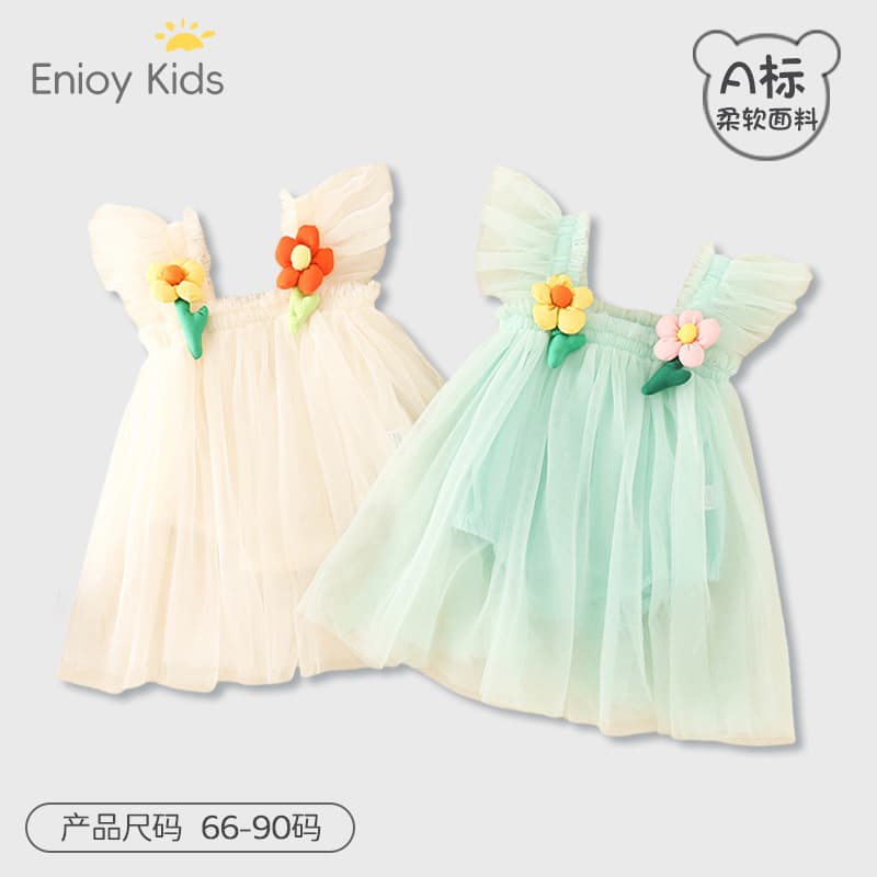 Summer New Baby Bodysuit Class A Newborn Clothes Cool Sleeveless Sweet Newborn Outerwear Romper Dress