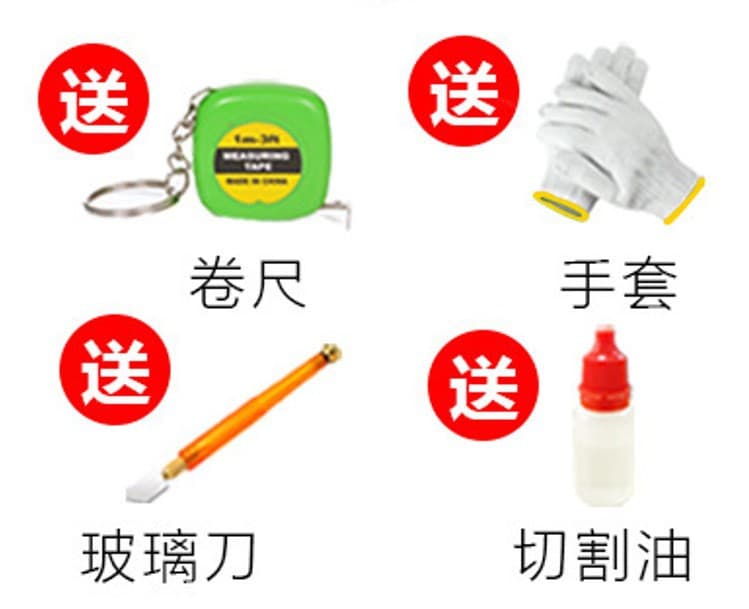 Industrial Glass Circle Cutter for Tiles, Glass Mirror Hole Cutter, Window Cutting Tool, Factory Direct