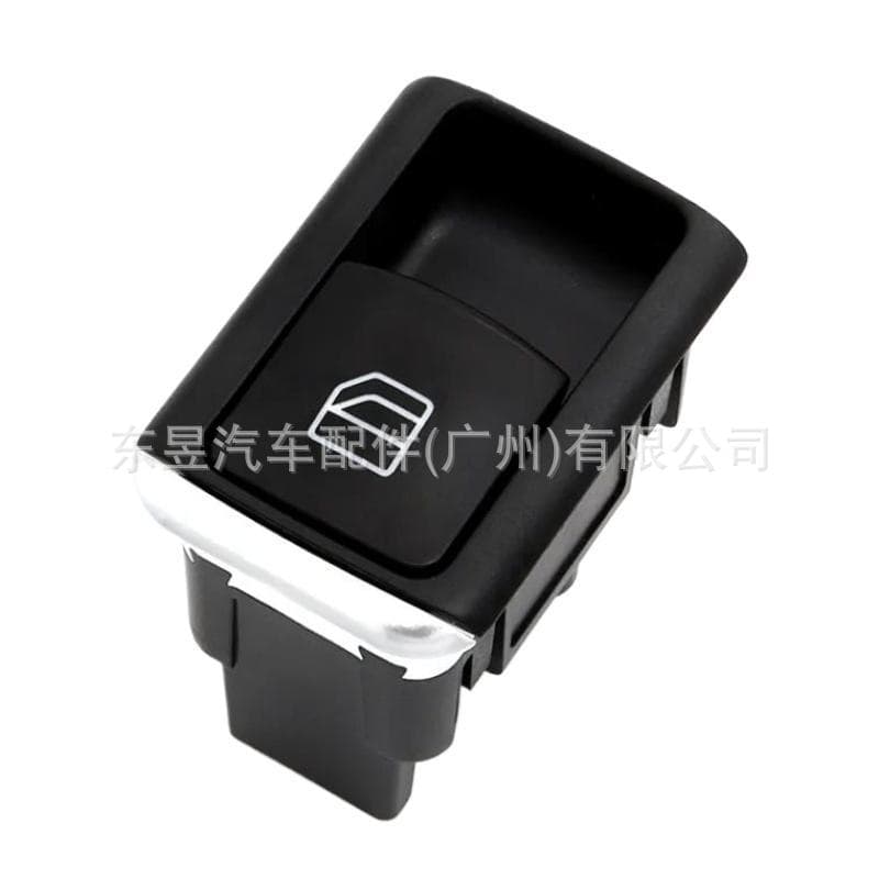 Compatible with Mercedes-Benz W204/207/197/172 Window Regulator Switch 2049058202 A2049055502