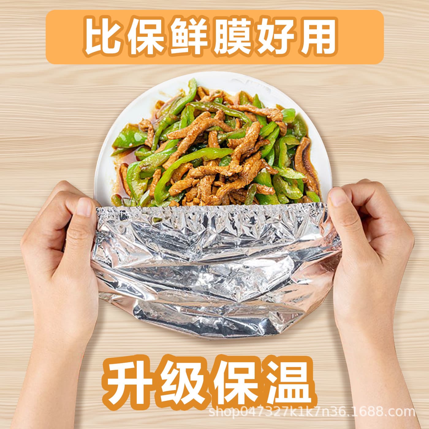 Kitchen Table Food Insulation Cover Home Use Leftover Meal Freshness Preservation Lid Heat Insulation Cover for Dinnerware