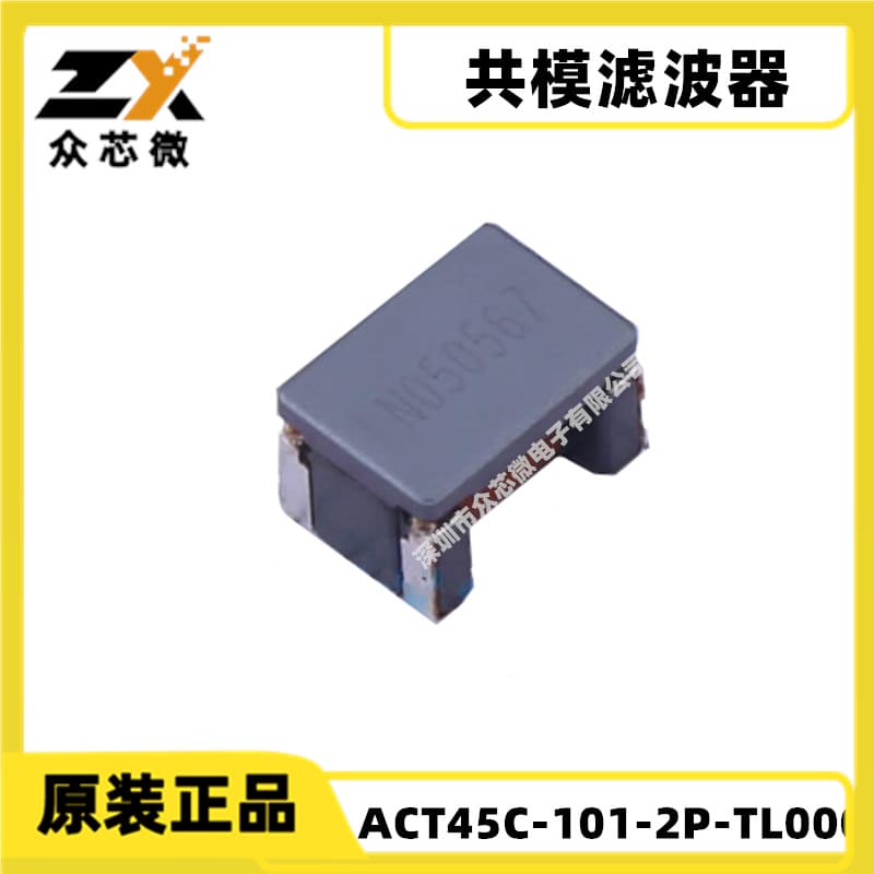 ACT45C-101-2P-TL000 Package 1812 5.8kΩ@10MHz 100uH@100kHz