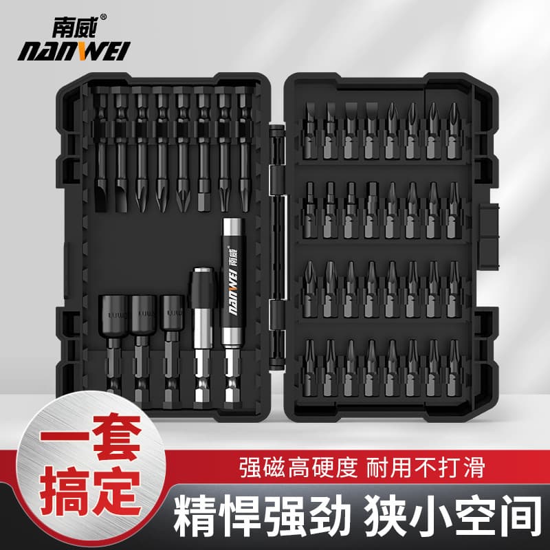 Nanwei Cross Impact Screwdriver Bit Set, Electric Drill Impact Driver Hex Torx Magnetic Kit for Power Screwdriver