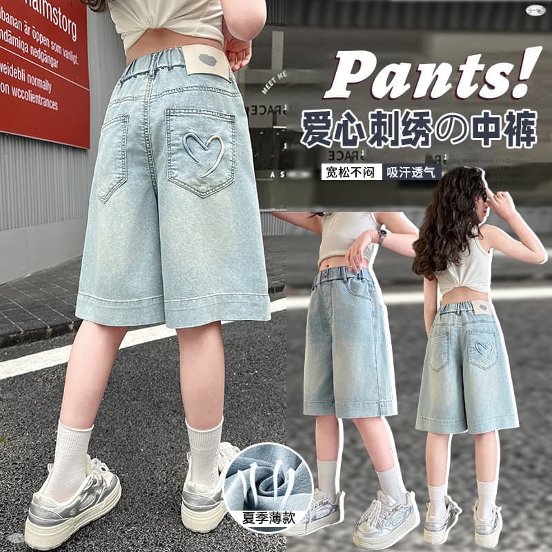 Girls' Denim Shorts Summer New Style Thin Five-Point Heart Pants Little Girls' Clothing Mid-Length Fashionable Kids' Wear