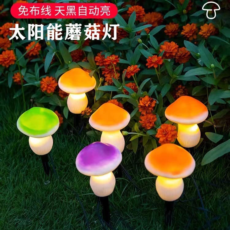Cross-border New One-to-Three Solar Stake Mushroom Lights, Waterproof Outdoor Garden Lawn Decorative Ornaments