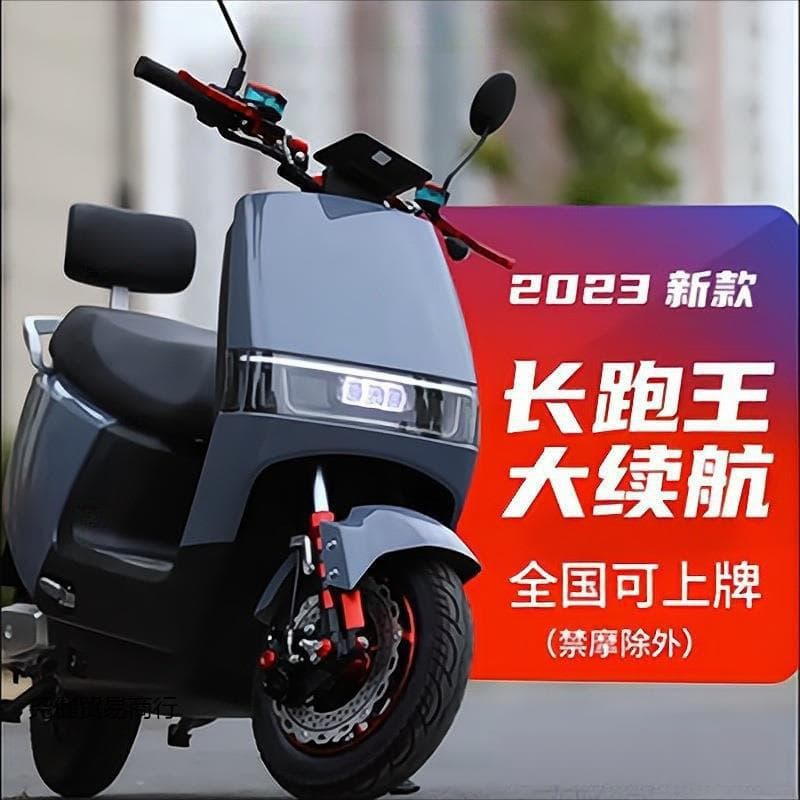 New Electric Motorcycle 72V 96V Electric Scooter Adult High Power Long Range Delivery King High Speed E-Motorcycle