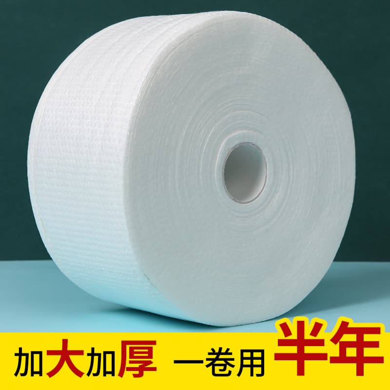 Thickened face towel large roll cotton soft towel beauty salon cleansing supplies disposable pure cotton face towel makeup remover cotton