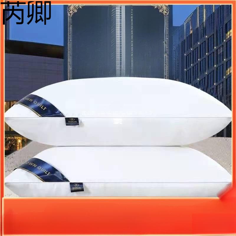 Extra Thick and High Pillow with Non-Deformable Core for Tall Men - Cervical Support Pillow to Aid Sleep