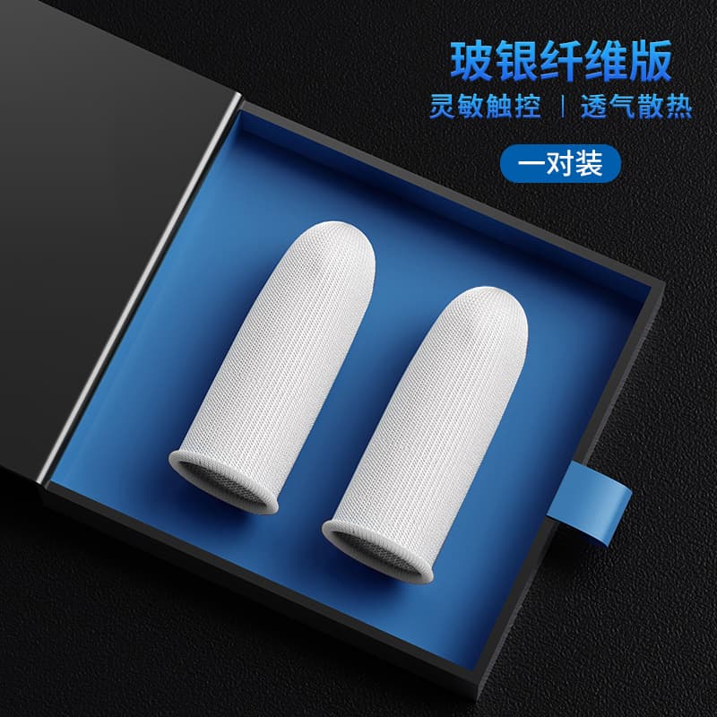 Gaming Finger Sleeves for PUBG, Honor of Kings, Esports, Ultra-Thin Touch Sensitive, Sweatproof & Breathable Mobile Game Finger Sleeves for Cross-Border