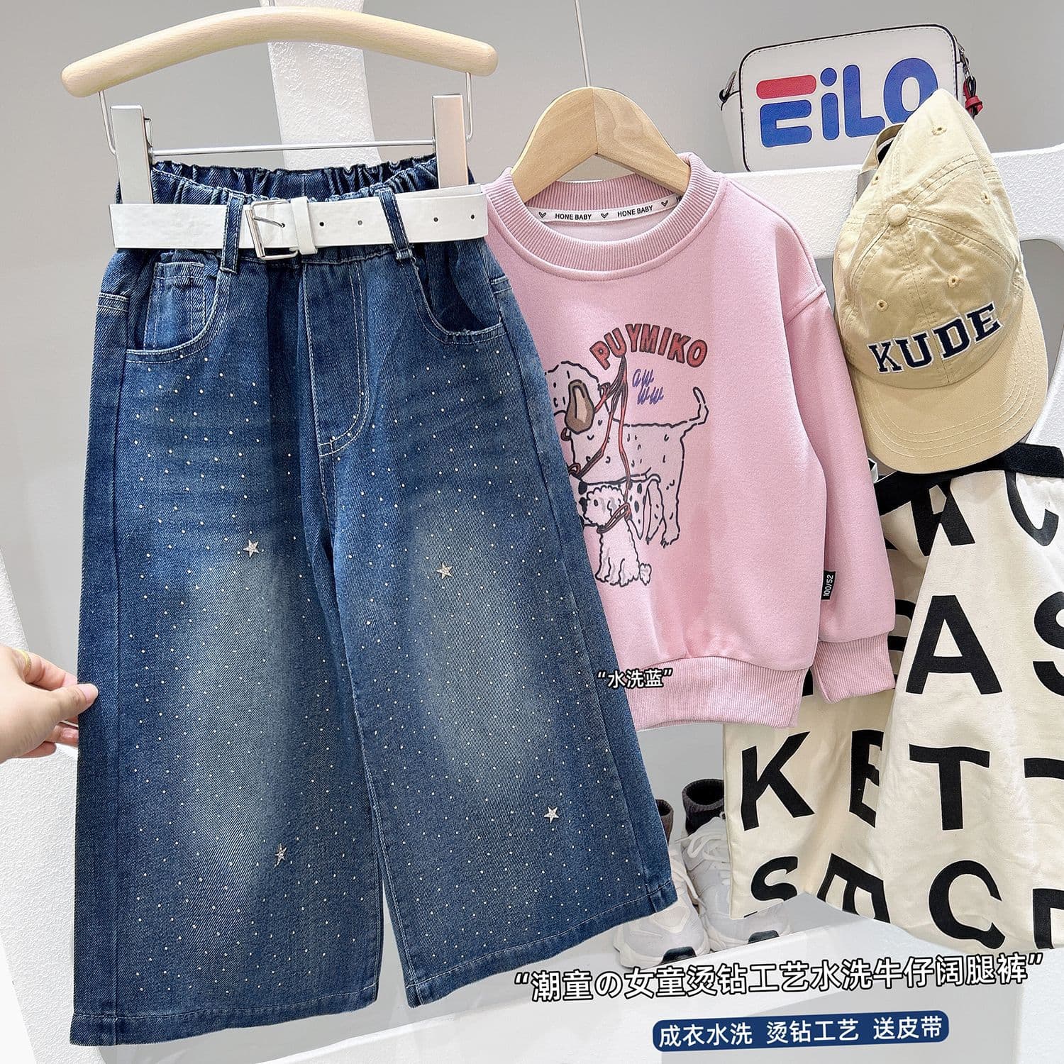 Girls' Fall Pants 2026 New Baby Rhinestone Jeans Children's Trendy Girls' Straight-Leg Wide-Leg Pants