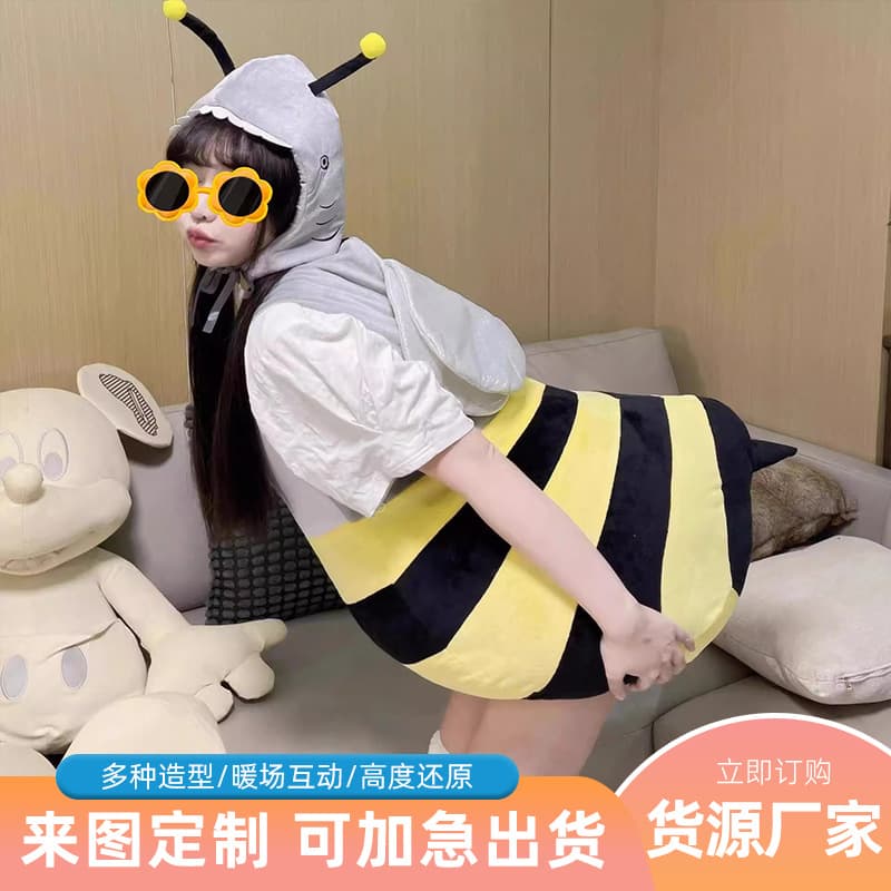 Shark Bee Mascot Costume, Shark Bee Doll Costume, Wearable Doll Outfit, Adult and Children Stage Performance Costume